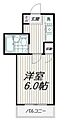 杉田ハイツ3階7.0万円