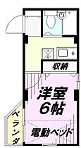 シャトー弥生  ｜ 埼玉県所沢市弥生町2867-5（賃貸マンション1K・2階・18.60㎡） その2