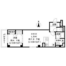 ｓｋｙｅ池上 303 ｜ 東京都大田区池上８丁目12-1（賃貸マンション1LDK・3階・41.34㎡） その2