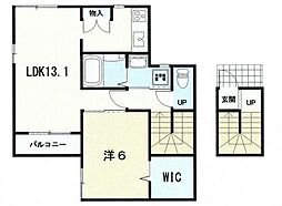 エーデルハイム東雪谷 1LDKの間取図画像