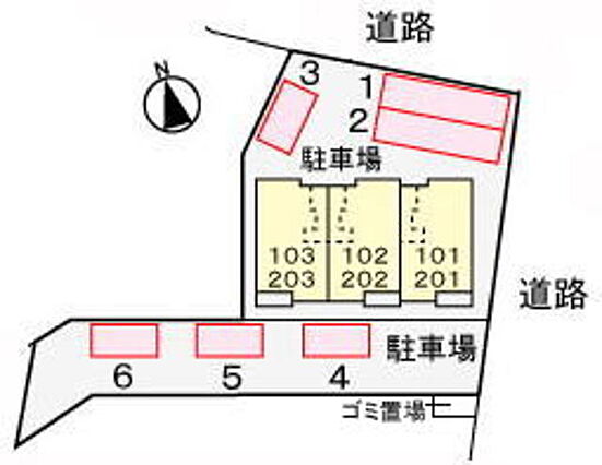 グレープToyohira_その他_1