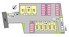 プラウド　シティ　南大塚　Ｄ  ｜ 埼玉県川越市南大塚５丁目26-18（賃貸アパート1LDK・2階・41.23㎡） その21