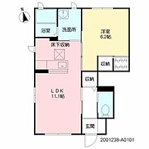 アルページュ　Ａ棟 A0101 ｜ 福岡県柳川市筑紫町401-1（賃貸アパート1LDK・1階・43.05㎡） その2