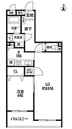 朝日プラザ相武台 1LDKの間取図画像