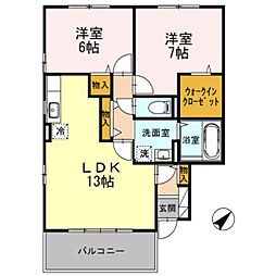 グレーヌ1番館 2LDKの間取図画像