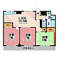 メゾンドシャンタル3階16.0万円