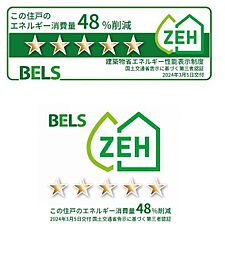 部屋画像_その他