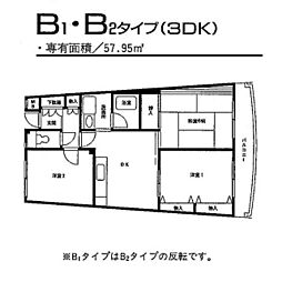 JR横浜線 長津田駅 徒歩9分の賃貸マンション 3階3DKの間取り