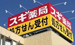 カーサ　ルキア
