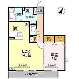 パルミラ 1階1LDKの間取り