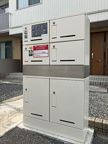 apartment 宮城県栗原市築館宮野中央１丁目4-18
築館宮野中央の賃貸情報を見る
物件地図