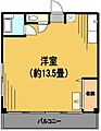 メゾン西千葉8階4.2万円