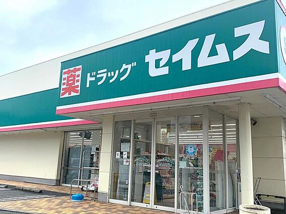 ルガール直川_周辺_4