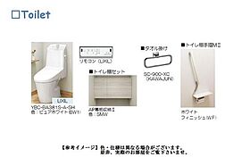 エスペランサ 00201 ｜ 埼玉県朝霞市北原２丁目10-7（賃貸マンション2LDK・2階・70.91㎡） その6