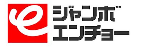 ＣｒｏｓｓＵｓｉｂｕｓｅ_周辺_2