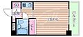 日の出プラザ1号館3階3.1万円