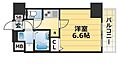 プレサンス神戸元町ミューズ3階6.2万円