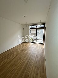 シティハイムニッタ 1階2Kのリビング/ダイニング