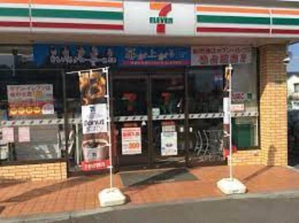 セブンイレブン練馬春日町1丁目店 227m