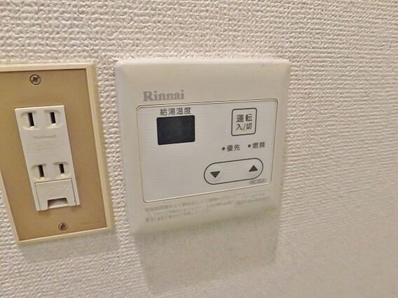 ワコーレエレガンスさがみ野Ｎｏ．１_その他_5