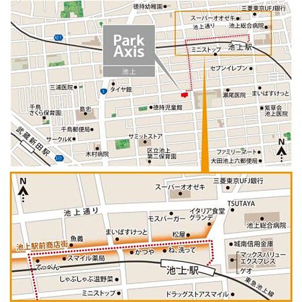 外観画像