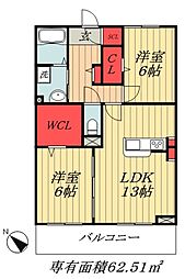 東京メトロ東西線 原木中山駅 徒歩7分