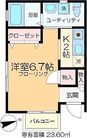 ホームズ でお部屋探し コーポabc 1階 1k 賃料6 8万円 23 6 賃貸アパート住宅情報 物件番号 取扱い不動産会社 アイレントホーム株式会社 北千住西口店