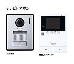 フロレスタ　ベルデ
