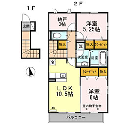グランドゥール 2LDKの間取図画像