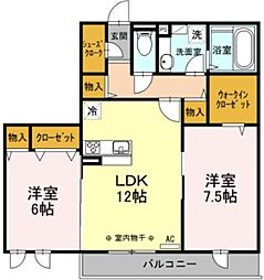 サニーハウス 2LDKの間取図画像