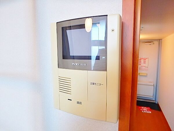 レオパレスグリーンハイムII 205｜東京都町田市南町田１丁目(賃貸アパート1K・2階・19.87㎡)の写真 その11