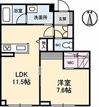 Ｌａ　Ｇｒａｎｄｉｒ（ラ・グランディール） A0103 ｜ 岡山県岡山市中区原尾島４丁目13-8（賃貸アパート1LDK・1階・46.23㎡） その2