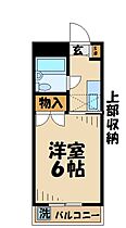 東京都八王子市堀之内３丁目4-9（賃貸マンション1K・2階・17.41㎡） その2