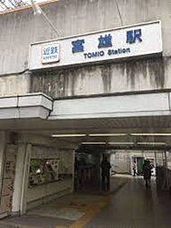ＭＵＭ’Ｓシャーメゾン学園北