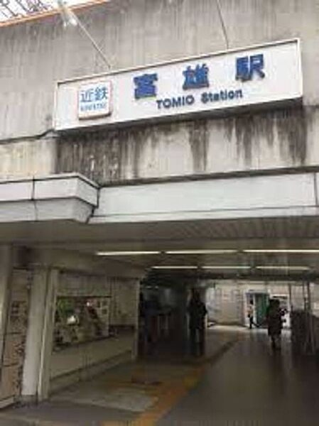 ＭＵＭ’Ｓシャーメゾン学園北