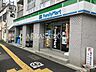 周辺：ファミリーマート 西早稲田諏訪通り店 161m