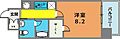エステムコートみなと元町THEFIRST9階7.4万円