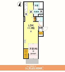 グレイスコート狐島 1LDKの間取図画像