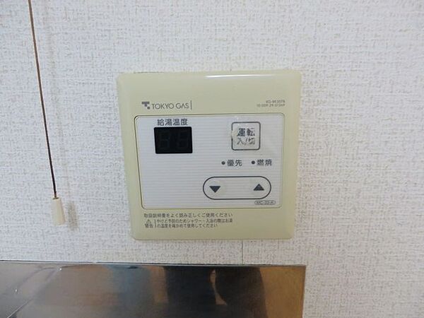 コーポ村上 101.｜神奈川県川崎市多摩区東生田１丁目(賃貸アパート1R・1階・14.87㎡)の写真 その11