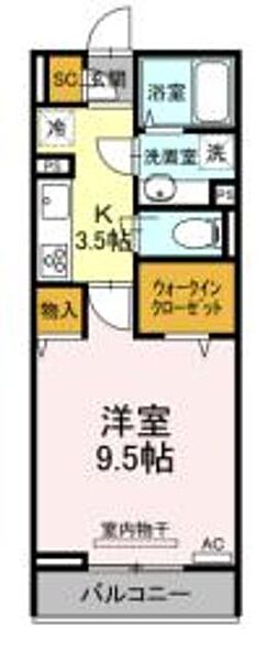 Sky Court（スカイコート） 306｜神奈川県横浜市緑区十日市場町(賃貸アパート1K・3階・33.34㎡)の写真 その2
