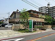 中田医院 157m