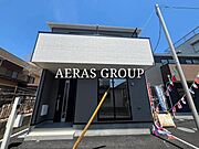 外観・土地
