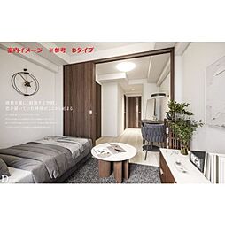 エステムコート京都ステーションII 9階1DKのリビング/ダイニング