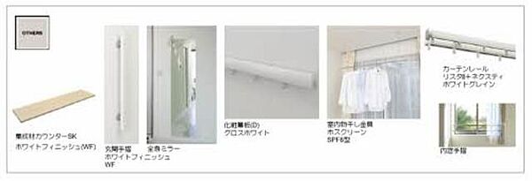 エトワールII 0202｜兵庫県西宮市松下町(賃貸マンション1LDK・2階・40.48㎡)の写真 その8