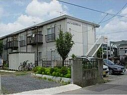 🉐敷金礼金0円！🉐メゾンエスポワール