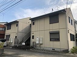 イーグル