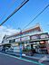 周辺：サンプラザ美原余部店 900m