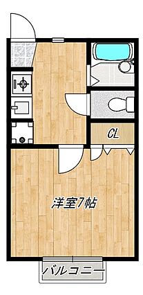 ブリーズイノウエ_間取り_0