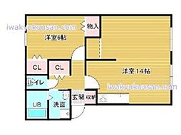 イーハ・トーブK・N 1LDKの間取図画像