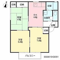 アローフィールド甘木　Ｃ棟 C0201 ｜ 福岡県朝倉市牛木323-1（賃貸アパート3DK・2階・54.81㎡） その2